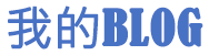 word web app